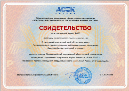 2022-09-05_00-12-06-1-500x354-1.png