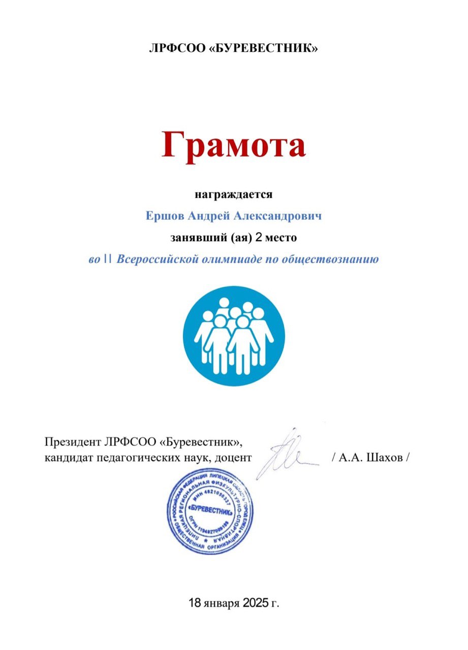 443f8f52-bb92-43da-9086-d15b2d30f027.jpg